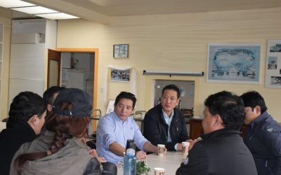 འདི་ག་སྦེལ་ལྗམ་མདོ་སྨད་ས་གནས་རྒྱུན་ལས།