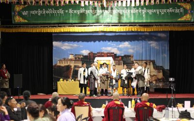 ༢༠༢༦ ལོའི་སྦེལ་ལྗམ་མདོ་སྨད་ས་གནས་རྒྱུན་ལས། སྐབས་བཞི་པ།