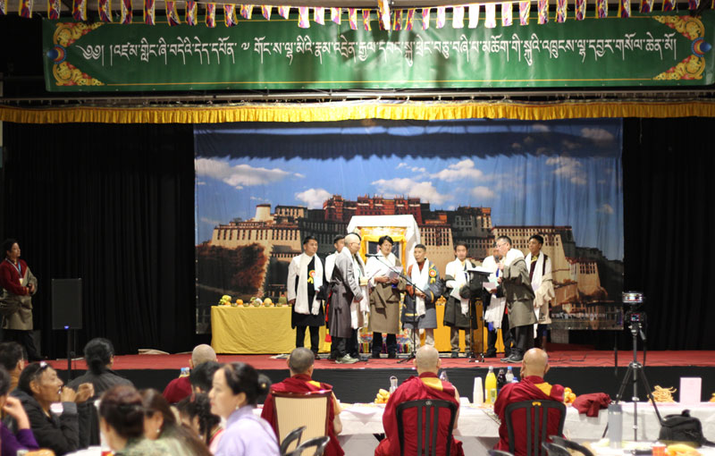 ༢༠༢༦ ལོའི་སྦེལ་ལྗམ་མདོ་སྨད་ས་གནས་རྒྱུན་ལས། སྐབས་བཞི་པ།