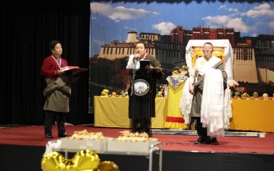 ༧རྒྱལ་དབང་སྐུ་ཕྲེང་བཅུ་བཞི་བ་ཆེན་པོ་མཆོག་དགུང་གྲངས་ ༩༡ བཞེས་པའི་ ༧ སྐུའི་འཁྲུངས་སྐར་སྲུང་བརྩི།